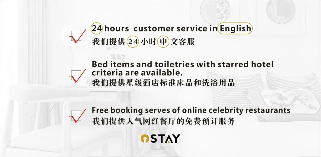 Ostay Umeda Ddc Hotel Apartment Osaka Ngoại thất bức ảnh